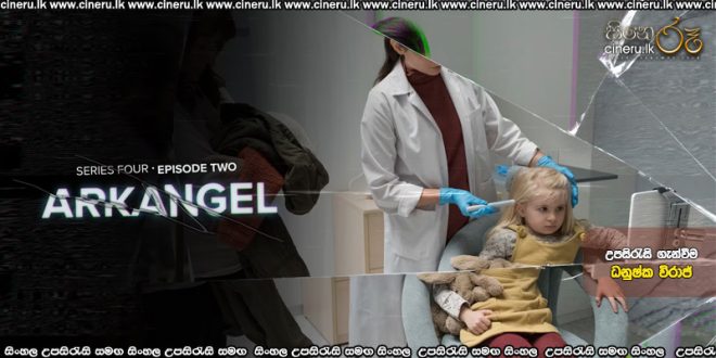 Black Mirror S04 E02 Arkangel (2017) Sinhala Subtitles