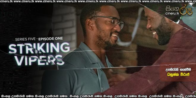 Black Mirror S05 E01 Striking Vipers (2019) Sinhala Subtitles