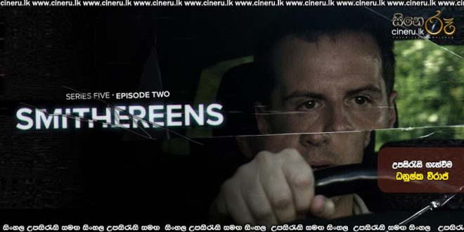Black Mirror S05 E02 Smithereens (2019) Sinhala Subtitles