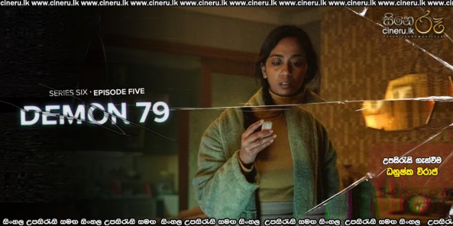 Black Mirror S06 E05 (2025) Sinhala Subtitles