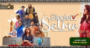 The Single Salma (2025) Sinhala Subtitles