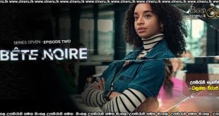 Black Mirror S07 E02 (2025) Sinhala Subtitles