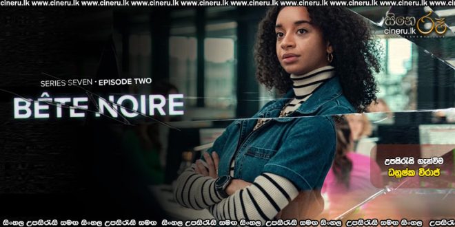 Black Mirror S07 E02 (2025) Sinhala Subtitles