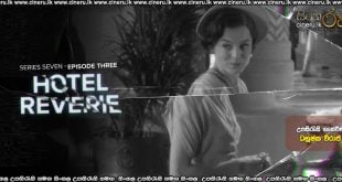 Black Mirror S07 E03 (2025) Sinhala Subtitles