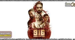 916 Kunjoottan (2025) Sinhala Subtitles