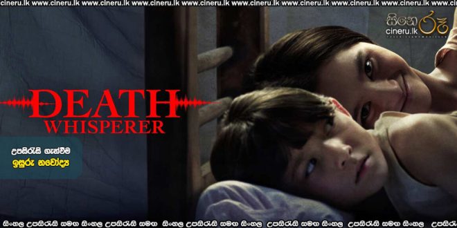 Death Whisperer (2023) Sinhala Subtitles