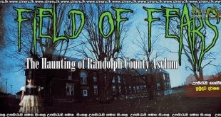 Field of Fears – The Haunting of Randolph County Asylum (2025) Sinhala Subtitles