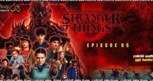 Stranger Things (2025) S05 E05 Sinhala Subtitles