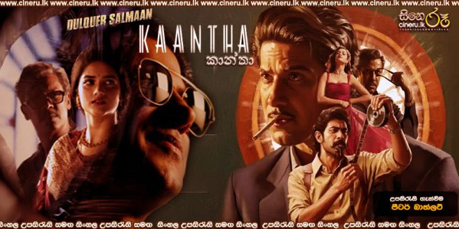 Kaantha (2025) Sinhala Subtitles