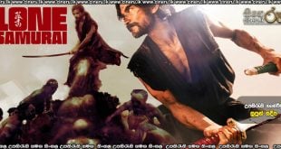 Lone Samurai (2025) Sinhala Subtitles