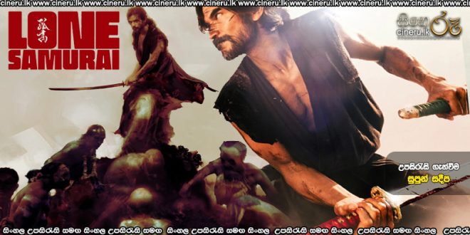 Lone Samurai (2025) Sinhala Subtitles