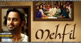 Mehfil (2025) Sinhala Subtitles