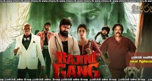 Rajini Gaang (2025) Sinhala Subtitles