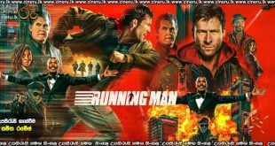 The Running Man (2025) Sinhala Subtitles