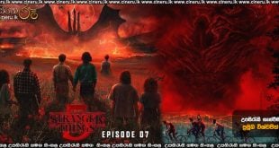 Stranger Things (2025) S05 E07 Sinhala Subtitles
