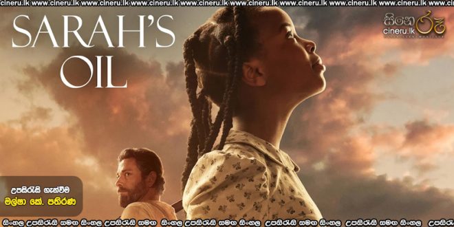 Sarahs Oil (2025) Sinhala Subtitles