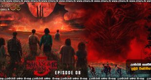Stranger Things (2025) S05 E08 [END] Sinhala Subtitles