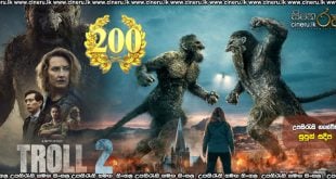 Troll 2 (2025) Sinhala Subtitles