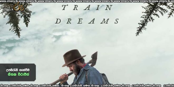 Train Dreams (2025) Sinhala Subtitles