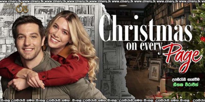 Christmas On Every Page (2025) Sinhala Subtitles