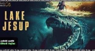 Lake Jesup: Bonecrusher's Revenge (2025) Sinhala Subtitles