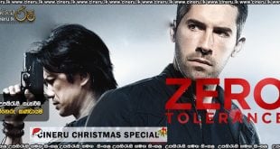 Zero Tolerance (2025) Sinhala Subtitles