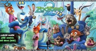 Zootopia 2 (2025) Sinhala Subtitles
