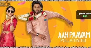 Aan Paavam Pollathathu (2025) Sinhala Subtitles