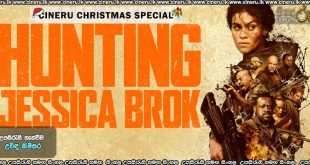 Hunting Jessica Brok (2025) Sinhala Subtitles