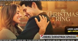 The Christmas Ring (2025) Sinhala Subtitles
