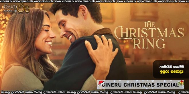 The Christmas Ring (2025) Sinhala Subtitles