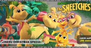 Dr. Seuss's the Sneetches (2025) Sinhala Subtitles