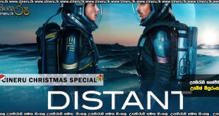 Distant (2024) Sinhala Subtitles