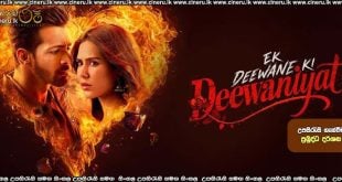 Ek Deewane ki Deewaniyat (2025) Sinhala Subtitles