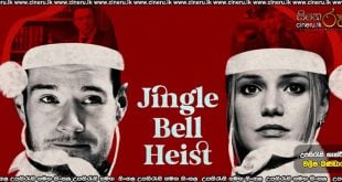 Jingle Bell Heist (2025) Sinhala Subtitles