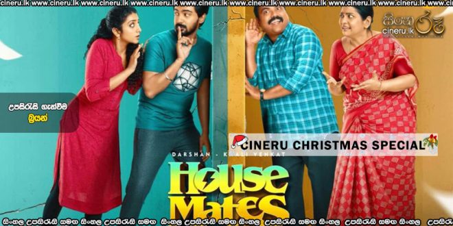 House Mates (2025) Sinhala Subtitles