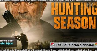 Hunting Season (2025) Sinhala Subtitles