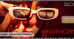 Influencer (2025) Sinhala Subtitles