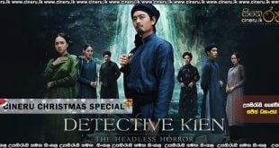 Detective Kien: The Headless Horror (2025) Sinhala Subtitles