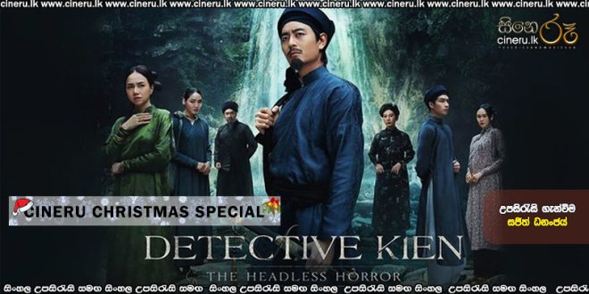 Detective Kien: The Headless Horror (2025) Sinhala Subtitles