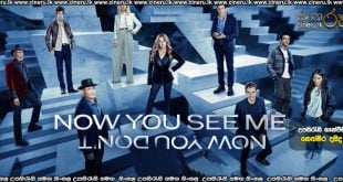 Now You See Me: Now You Don't (2025) Sinhala Subtitles