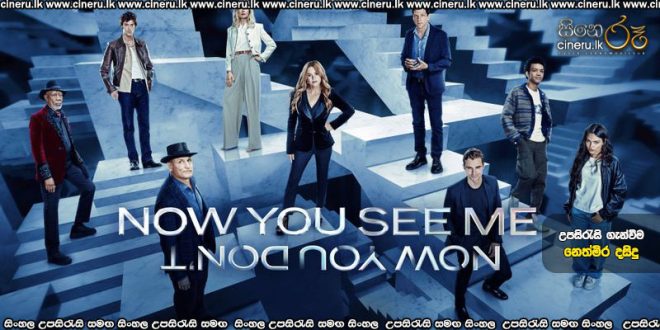 Now You See Me: Now You Don't (2025) Sinhala Subtitles