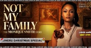 Not My Family The Monique Smith Story (2025) Sinhala Subtitles