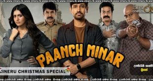 Paanch Minar (2025) Sinhala Subtitles