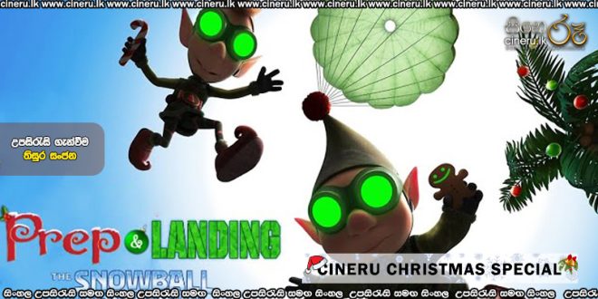 Prep & Landing The Snowball Protocol (2025) Sinhala Subtitles