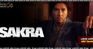 Sakra (2023) Sinhala Subtitles