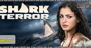 Shark Terror (2025) Sinhala Subtitles