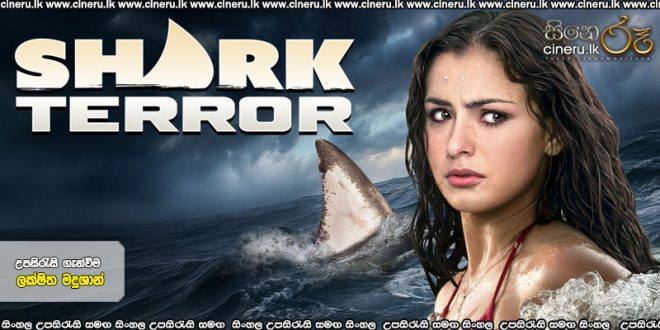 Shark Terror (2025) Sinhala Subtitles
