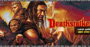 Deathstalker (2025) Sinhala Subtitles