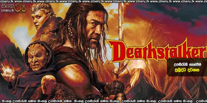 Deathstalker (2025) Sinhala Subtitles